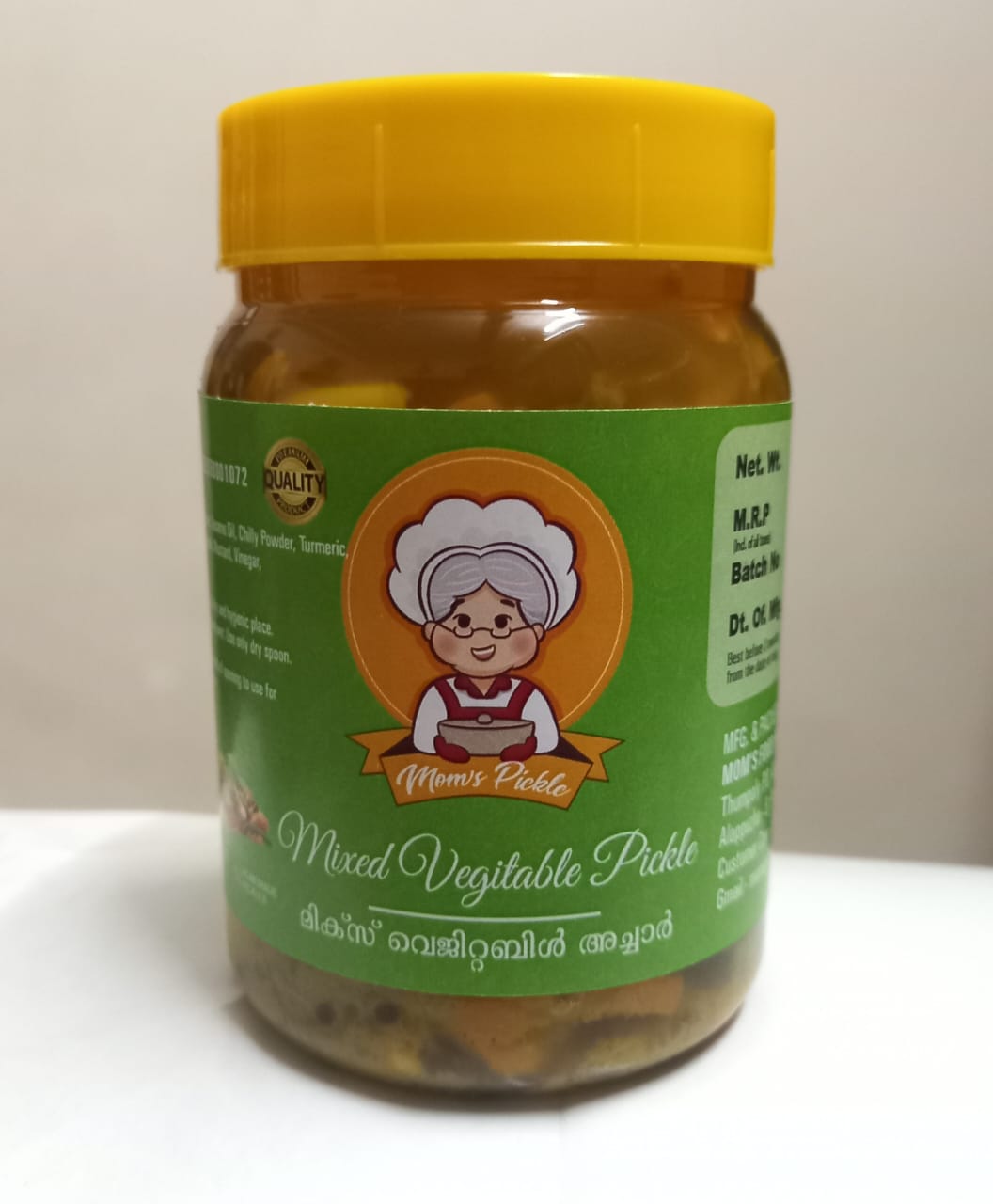 Mixed vegetables pickle